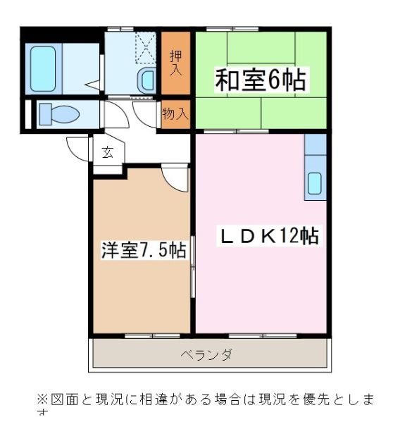 エトワール内川Ｂ 間取り