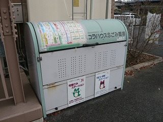 スコラハウスＳ その他共有部分