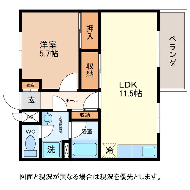 ハイブリッジ城東 間取り