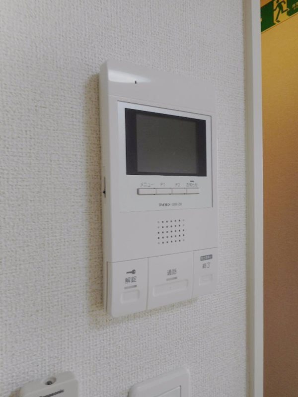エスペラント ヴォヌール セキュリティ