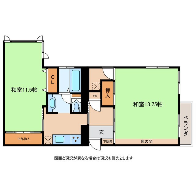 軽井沢シャトー 間取り