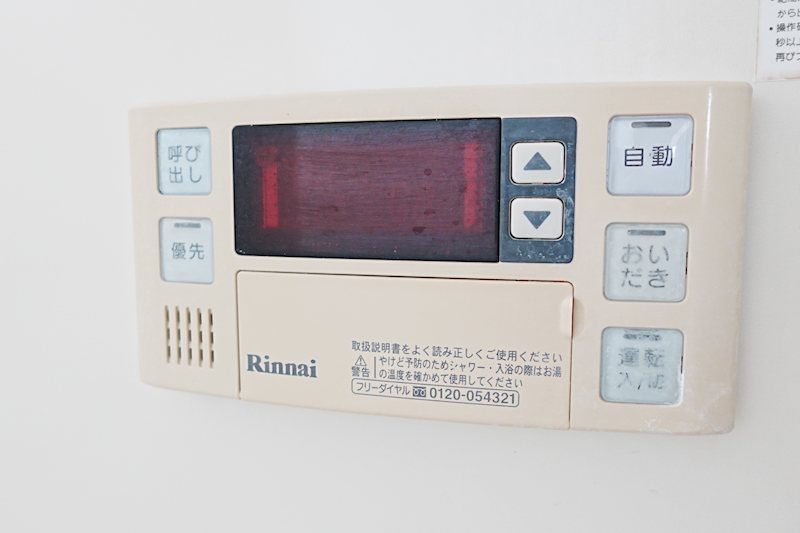 アステールinそめや台 B棟 その他設備
