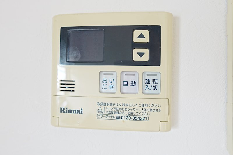 アステールinそめや台 B棟 その他