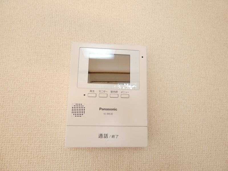 カールド・ファミリア セキュリティ
