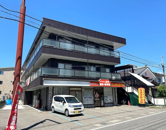 小平ビル 外観