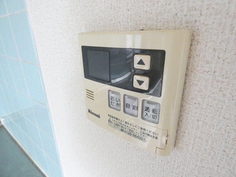 小平ビル その他設備
