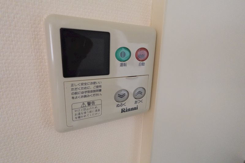 センターイン伊勢町ビル その他設備