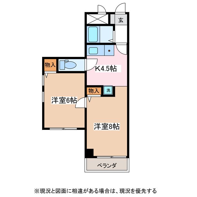 センターイン伊勢町ビル 間取り