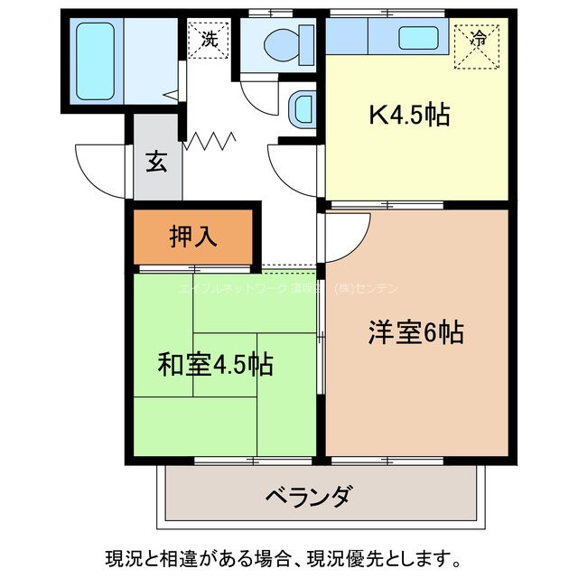 メゾンド湯河原 間取り