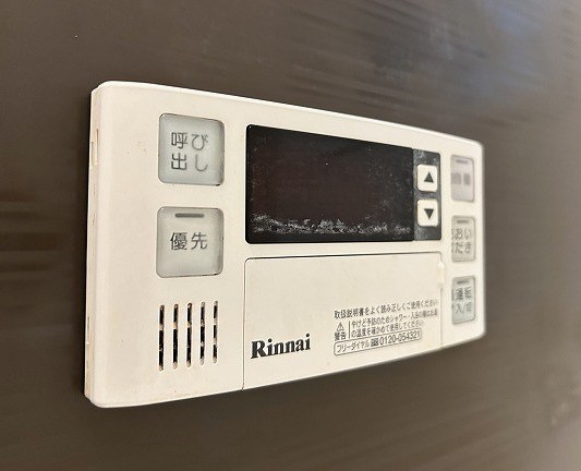 グランドシティ桜木町 その他設備