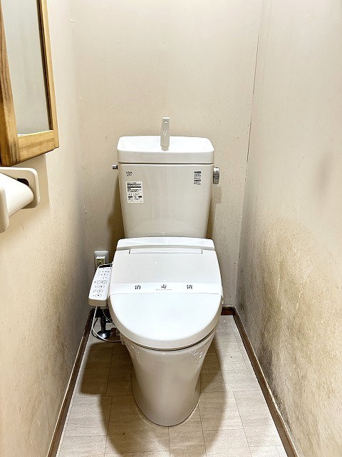 グランドシティ桜木町 トイレ