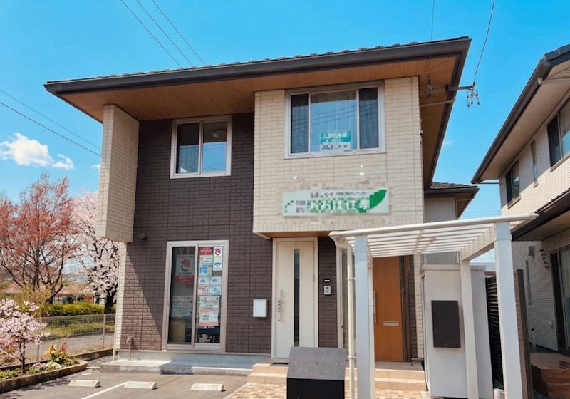 あおば住専 外観