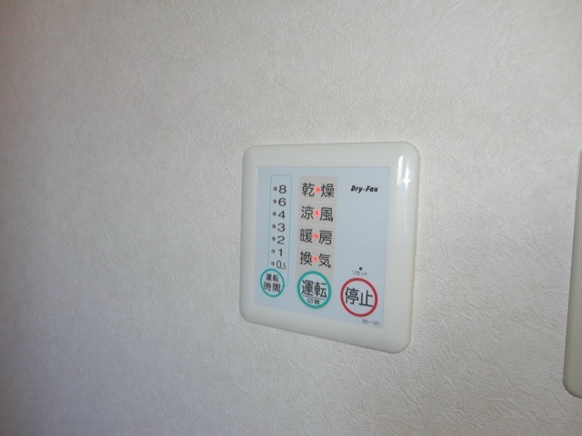 Ｃａｓａ　上堀 その他設備