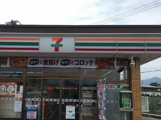 倉島貸家B コンビニ