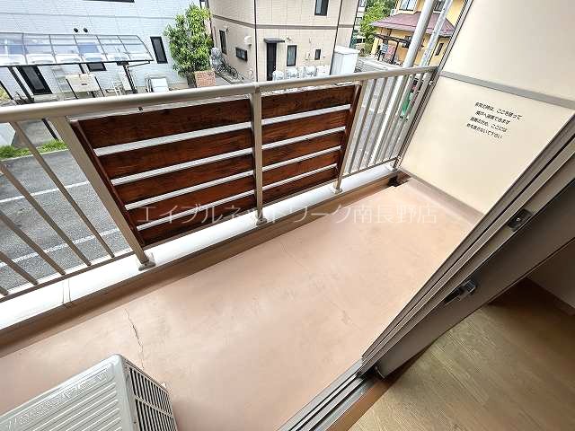 サンピュア ベランダ
