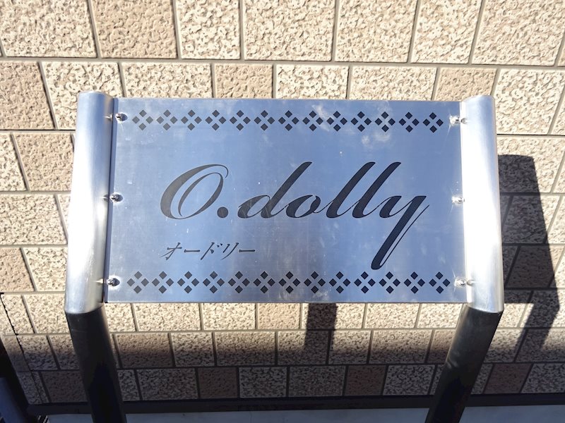O.dolly その他