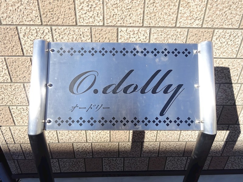 O.dolly その他