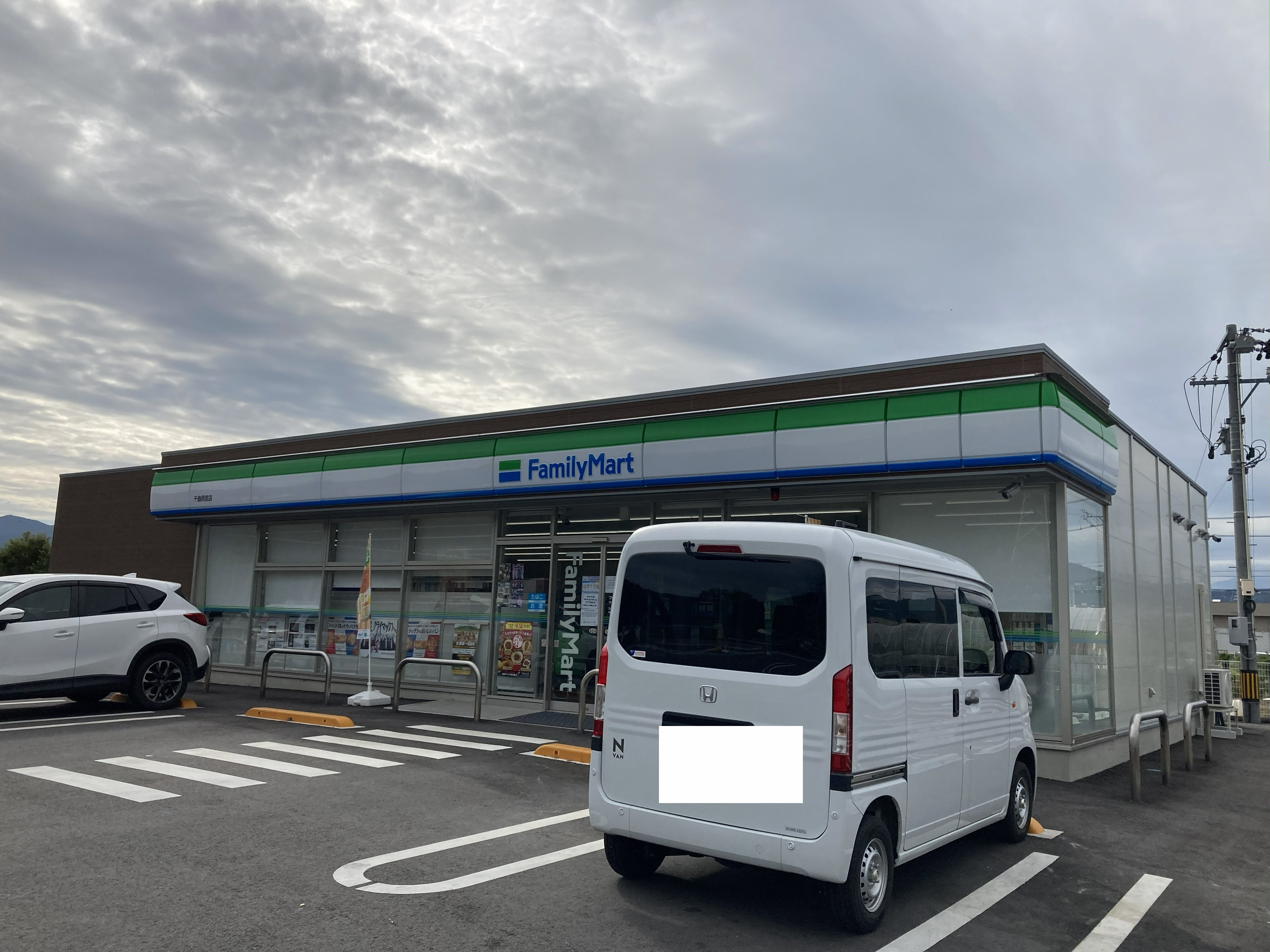 ソアニュー小山Ａ コンビニ
