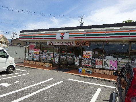 グランドシティ八木沢 コンビニ