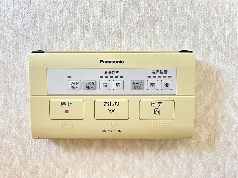 穂波温泉西湯ガレージ付戸建 その他設備