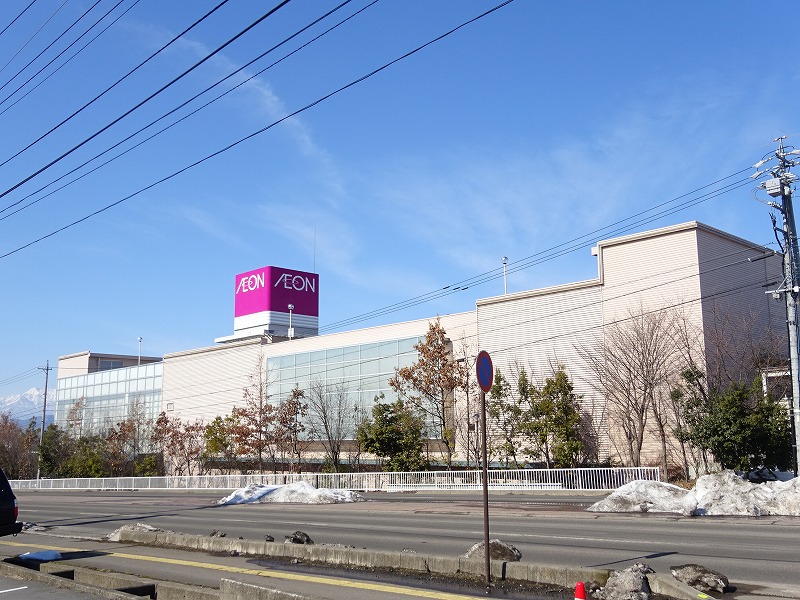 穂波温泉西湯ガレージ付戸建 ショッピング施設