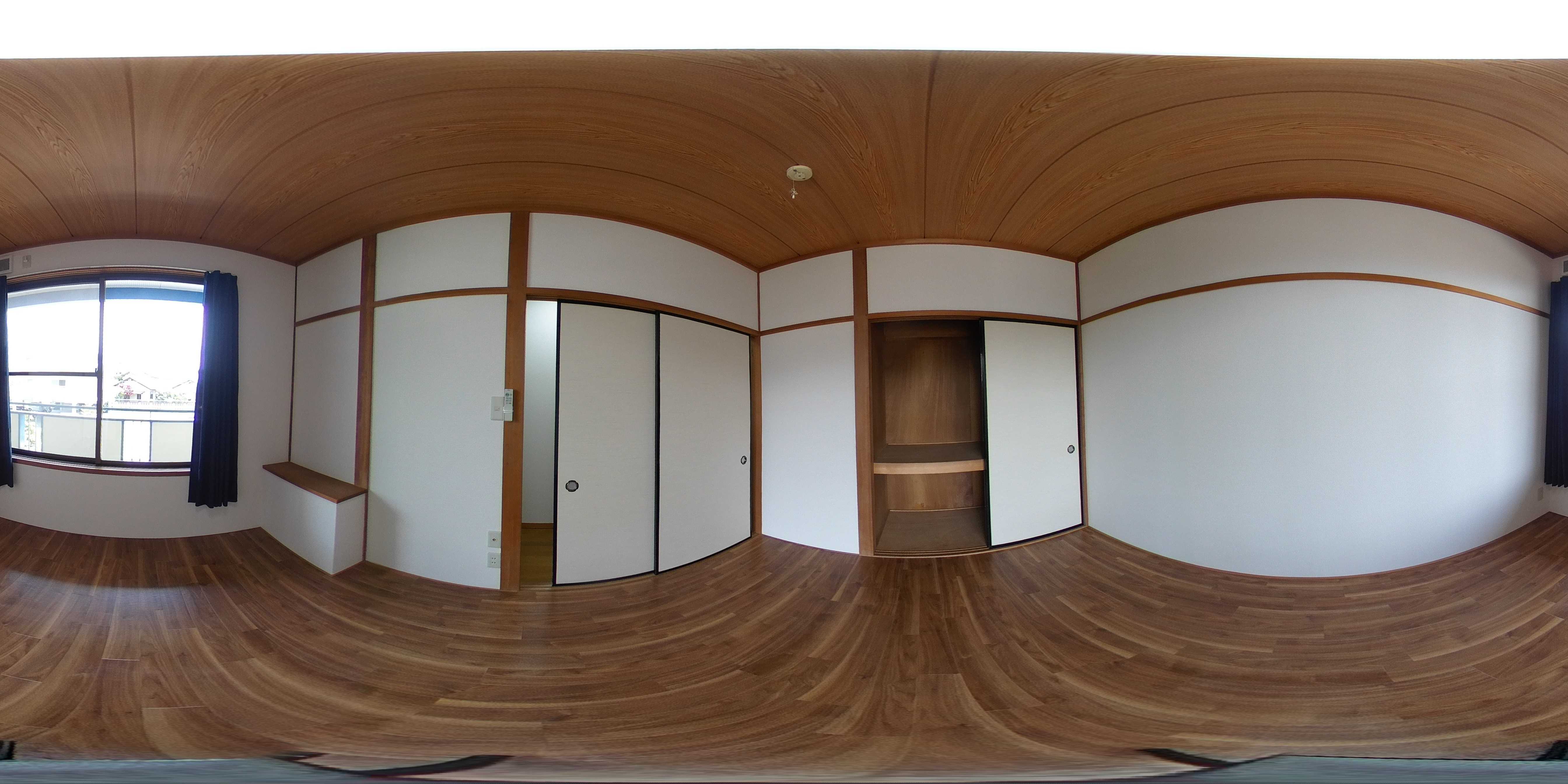 白山ハイツ その他部屋・スペース