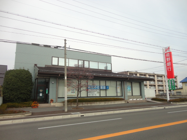 グランシャリオ市川Ｂ 銀行