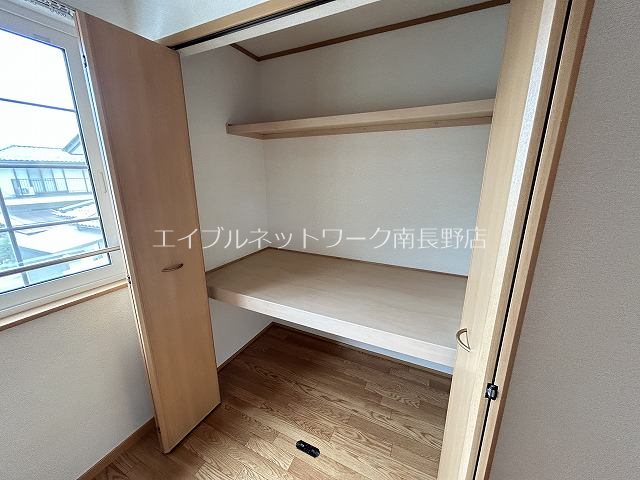 柏 収納