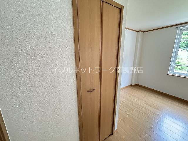 柏 収納