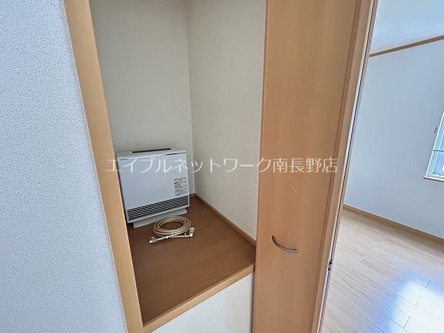柏 収納