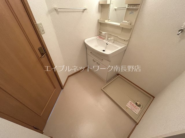 柏 洗面所
