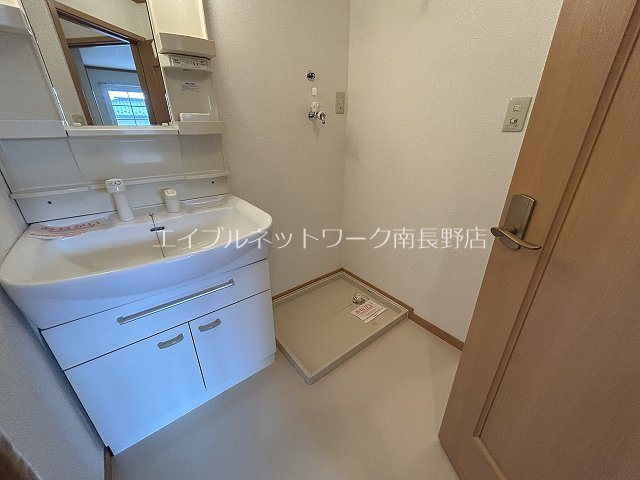 柏 洗面所
