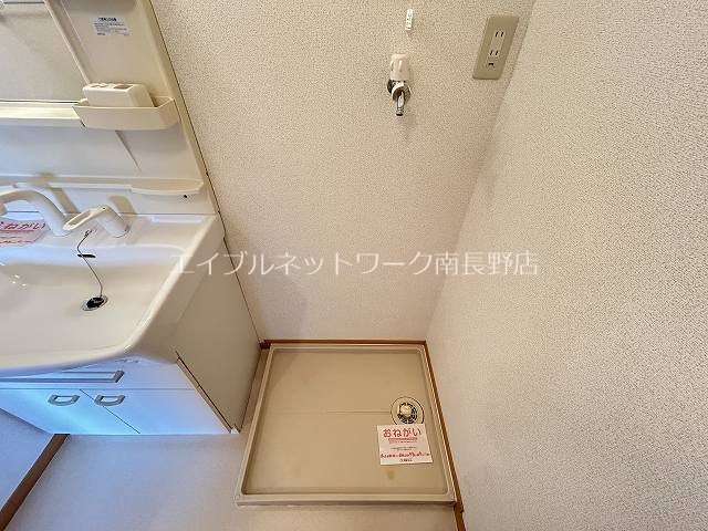 柏 その他設備