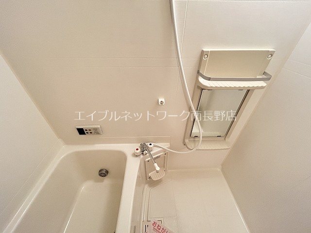 柏 風呂画像