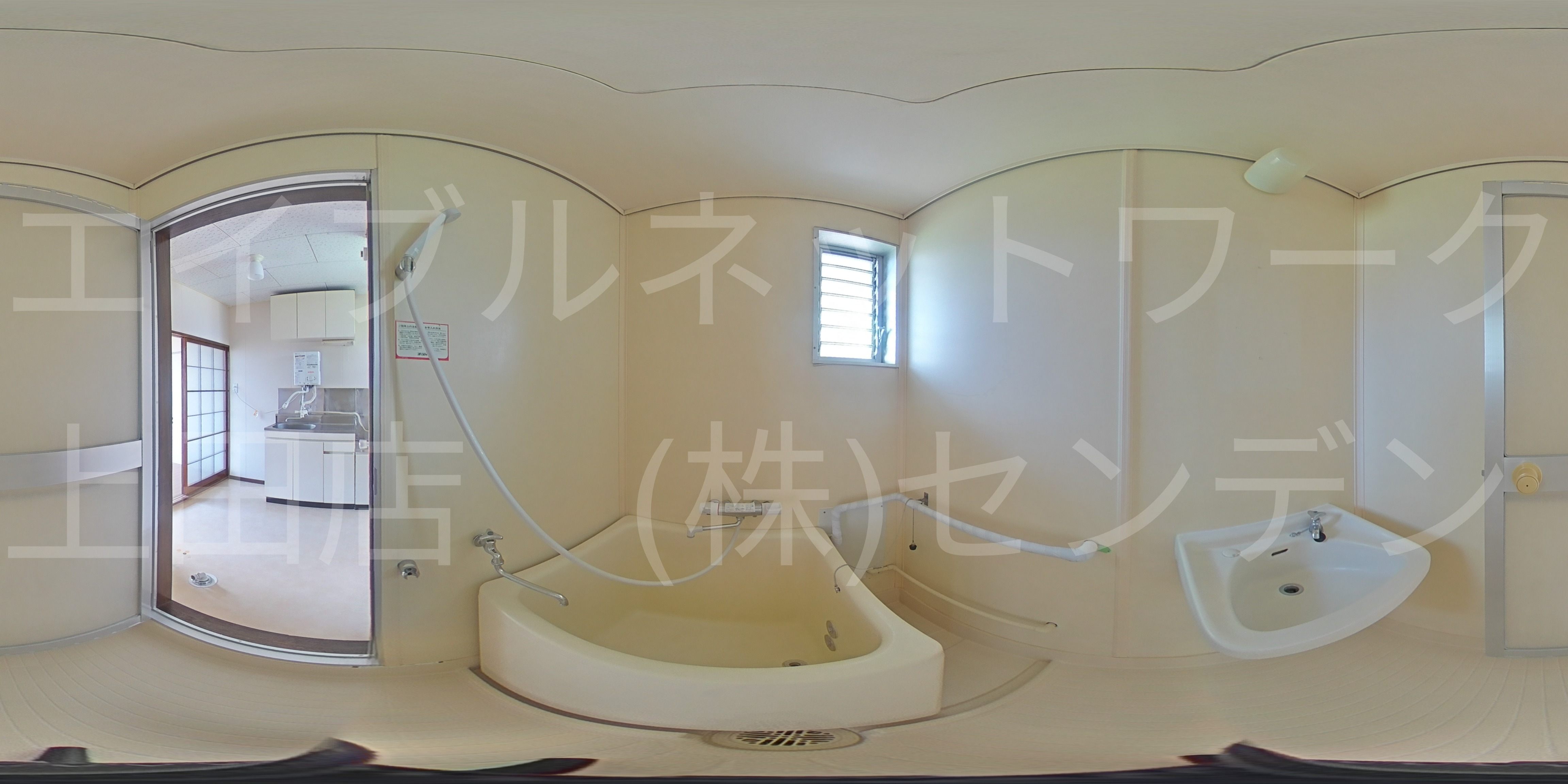 コーポあるまっと 風呂画像