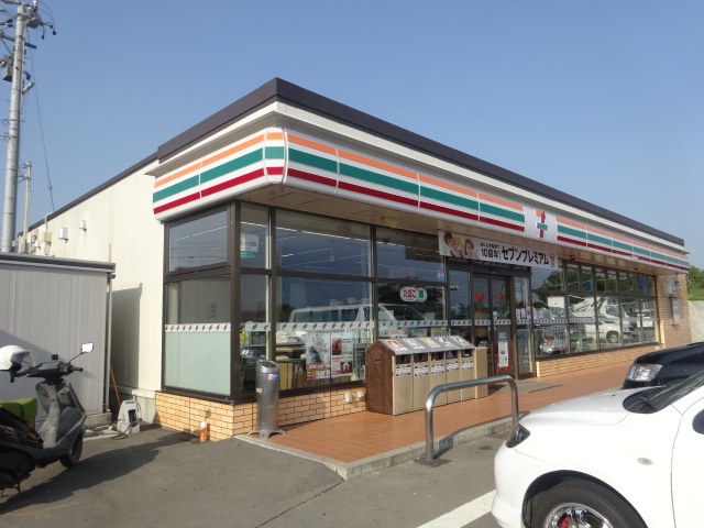 ハウスポートマロミ コンビニ