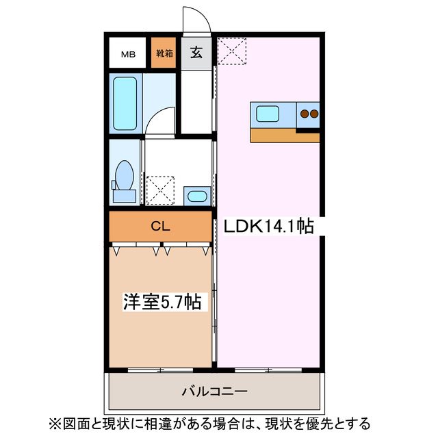 KFTマンション 間取り