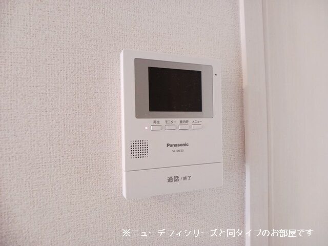 コーポ林Ⅱ セキュリティ