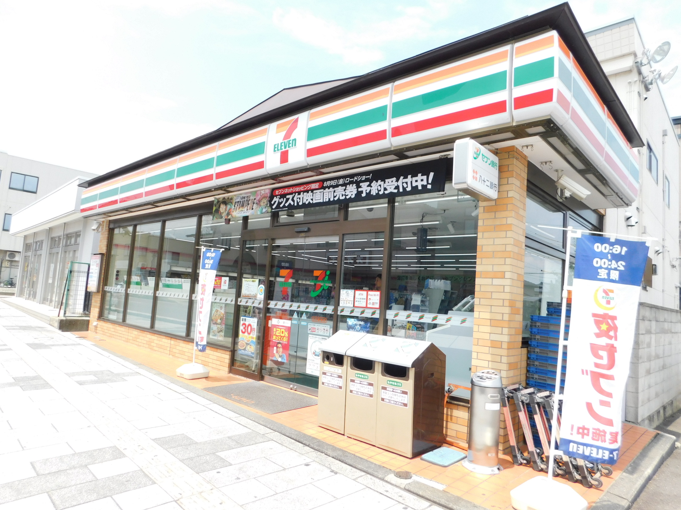 コーポ林Ⅱ コンビニ
