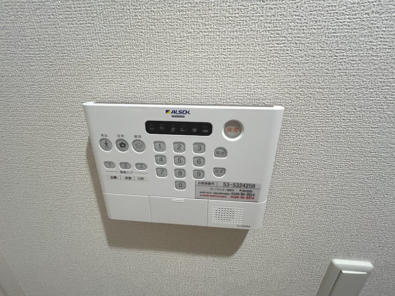 ネオ・アコール その他