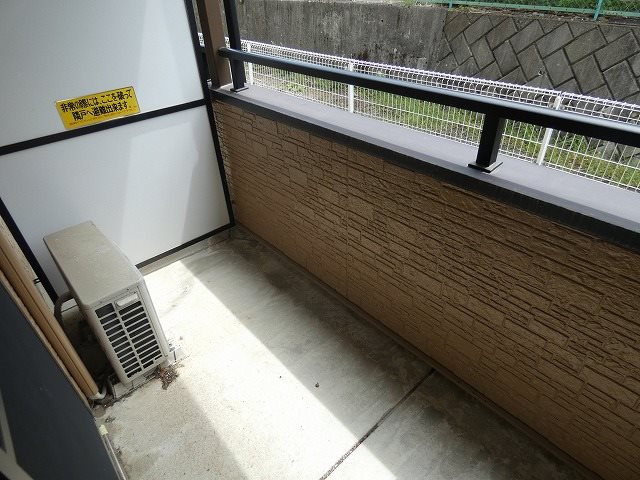 サンライズ ベランダ