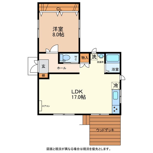 軽井沢・鳥井原戸建 間取り