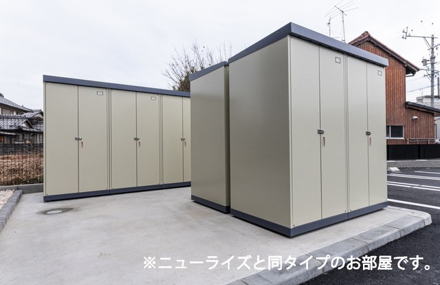 ヴィラ　ノーチェ その他設備