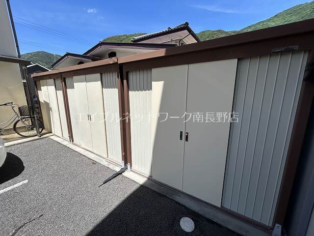 宮沢アパート その他設備