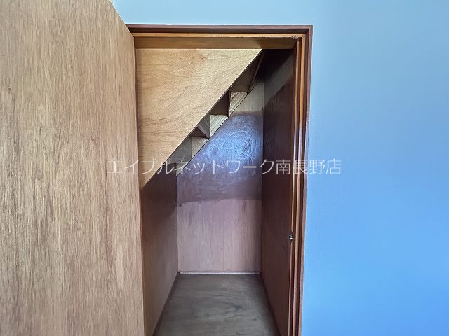 宮沢アパート 収納