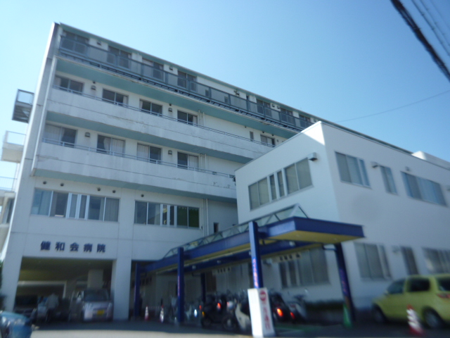 メゾネット加山 総合病院