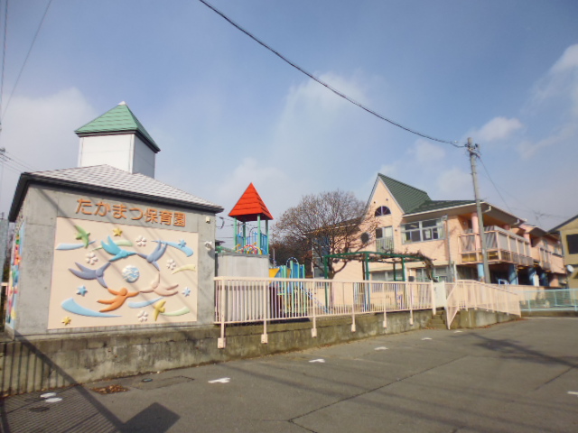 メゾネット加山 幼稚園
