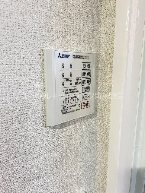 グランディールＴ　Ｅ棟 その他