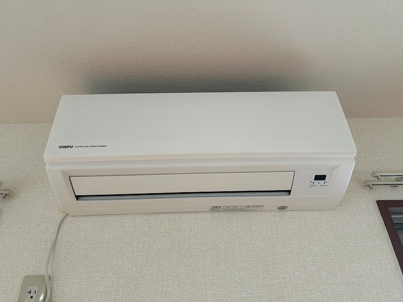 フォーレス　モコＡ棟 その他