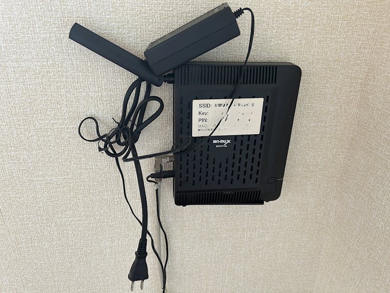 フォーレス　モコＡ棟 その他設備